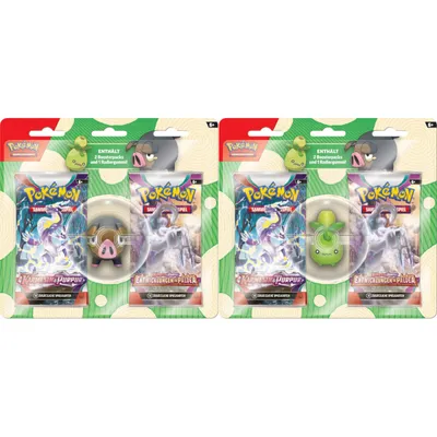 Produktbild von Amigo PKM SCHOOL 2BOOSTER 14/07 +RADIERER 14/07 +RADIERER