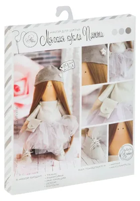Produktbild von Nähset Bastelset zum Selbermachen Puppen (Doll Patty 29 cm)