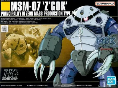 Produktbild von BANDAI BAN5056829 HG MSM-07 Z'Gok 14 cm