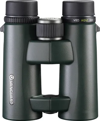Produktbild von Vanguard VEO HD2 8420