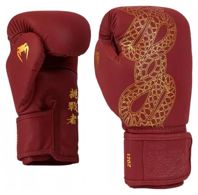 Produktbild von Venum Serpenti Boxhandschuhe 16 oz Rot