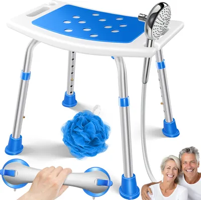 Produktbild von KESSER® Duschhocker höhenverstellbar Badhocker rutschfeste Gummifüße Duschstuhl 136KG belastbar Duschhilfe Senioren Duschsitz Saugnapf