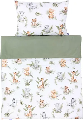 Produktbild von Savanna Fun Baby Bettwäsche 120x90cm