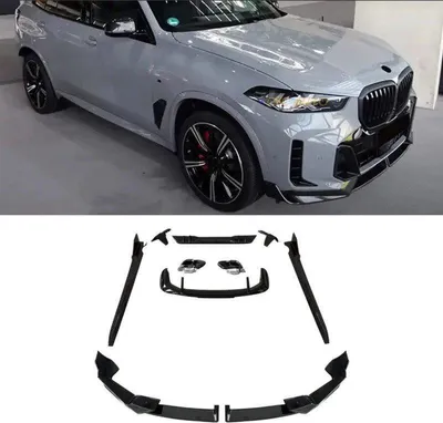 Produktbild von Aero Kit Bodykit glänzend schwarz passend für BMW X5 G05 LCI glänzend schwarz
