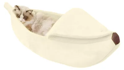 Produktbild von Tragbarer Tierkorb in Bananenform