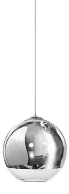 Zdjęcie produktu dla Lampa wisząca Silver ball 25 AZ0733 Azzardo