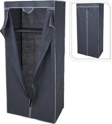 Obrázek produktu pro Home Elements Textilní skříň 75 x 46 x 160 cm, tmavě šedá