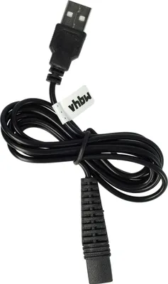 Produktbild von vhbw Ladekabel für Rasierer - Netzkabel, 120 cm