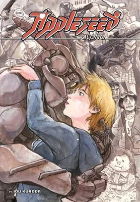 Obrázek produktu pro Appleseed Alpha