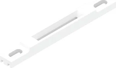 Image de Gâche alu Blanc Reynols LA CROISEE DS - 2253-036