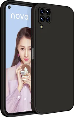 Produktbild von Huawei P40 Lite Hülle, LaimTop Slim Liquid Silikon Gel Gummi Schutzhülle für Huawei P40 Lite Schwarz