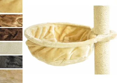 Produktbild von Liegemulde Hängematte beige Ø  40 cm