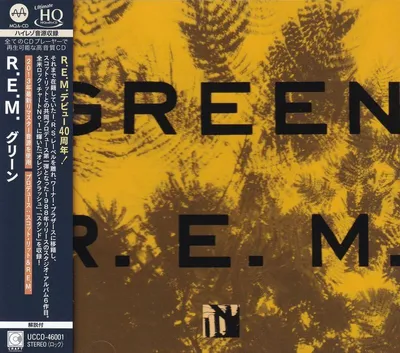 Image de R.E.M. : R.E.M. - Green (UHQ-CD/MQA-CD) - - (CD / R)