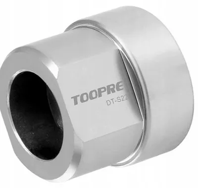 Produktbild von Toopre DTS22 Werkzeug für SPD Pedale