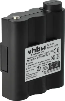 Produktbild von vhbw Akku Ersatz für Alan Midland BATT5R, PB-ATL/G7 für Funkgerät, Walkie Talkie (700 mAh, 6 V, NiMH)