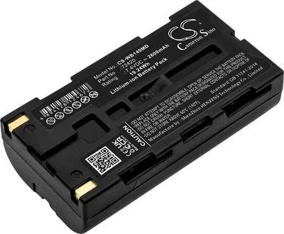 Immagine prodotto di TECHTEK Batteria compatibile con [Welch-Allyn] 14001, 14011, 14021, 14031, 72420, SureSight 14001, SureSight 14010, SureSight 14011, SureSight 14021,