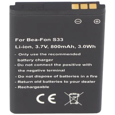 Zdjęcie produktu dla Replika baterii idealnie pasująca do baterii Bea-Fon S33 3,7 V 800 mAh Li-Ion
