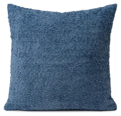 Produktbild von Kissenhülle - 50 x 50 cm - Blau - mit Reißverschluss - Boucleoptik
