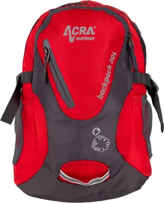 Image de Sac à dos de randonnée 20 l rouge
