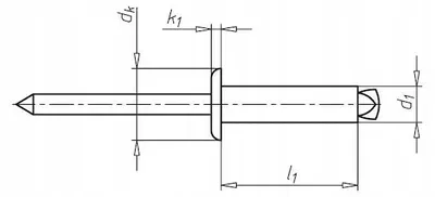 Produktbild von WURTH Blindniet Flachkopf 4,8x21mm Aluminium Stahl