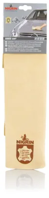 Productafbeelding van NIGRIN Performance lederverzorging voor auto-interieur, 2.323 cm²