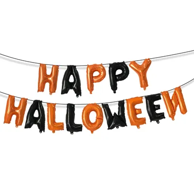 Obrázok produktu pre Sada halloweenskych balónov - "Happy Halloween" - upevniteľná páska