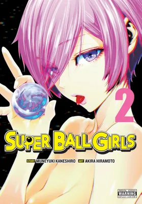 Zdjęcie produktu dla Super Ball Girls, Vol. 2