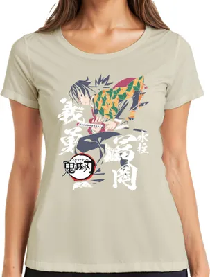 Produktbild von Giyu Tomioka Kimetsu no Yaiba Wasseratmung Schwert Dämonenjäger Damen T-Shirt, Natur, L