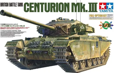 Image de Tamiya 1:16 RC Brit. Centurion Mk.III Full-Opt. #300056045