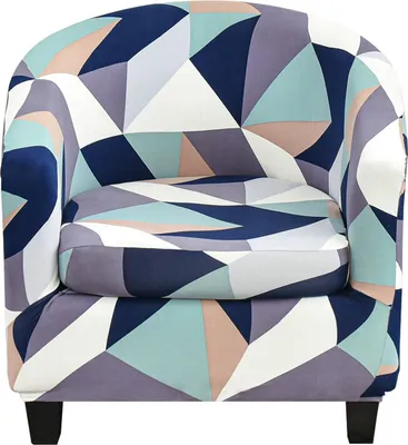 Obrázek produktu pro 2 kusy Stretch Couch Cover Printed Club Chair Cover Geometrický vzor Tub Chair Cover, barevné prošívání
