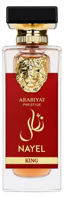 Zdjęcie produktu dla Arabiyat Prestige Nayel King woda perfumowana spray 75 ml