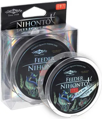 Image de 150 m « NIHONTO FEEDER » fil de pêche monofilament noir Fil pour feeder Methodfeeder Ø 0,20 mm / 5,90 kg