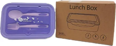 Produktbild von Legami Lunchbox Essensbehälter Küche Daisy 1200 ml Fassungsvermögen praktisch hochwertig kofferdose frischhaltebox