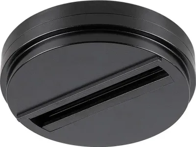 Obrázek produktu pro SLV 1004684 Bodová zásuvka DALI černá