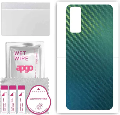 Produktbild von apgo Rückseite Schutzfolie, Skin, kompatibel mit Vivo Y20s G, Hinten Displayschutzfolie aus Vinylfolie, kratzfest, einfache Montage - Kohlenstoff-Chamäleon CAKA1