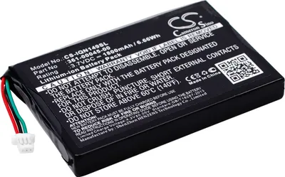 Image de TECHTEK Batterie compatible avec [Garmin] GDL 39, GDL-39, GDL-39D, Nuvi 1490TV, Nuvi 2585TV remplace 361-00045-00, pour 361-00045-20