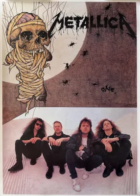 Obrázek produktu pro Metallica - Plakát - 61x85 cm