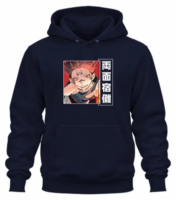 Productafbeelding van Jujutsu Kaisen, Ryomen Sukuna, Demon, Anime, Esthetiek, Manga, Vlam, Cadeau, Uni Hoodie, Trui met capuchon, Marineblauw, 3XL
