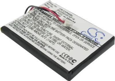 Zdjęcie produktu dla Bateria do Creative DAP-FL0040 itp