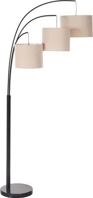 Zdjęcie produktu dla BELIANI Lampa podłogowa beżowa metalowa 3 klosze stojąca do biura salonu sypialni industrialny design