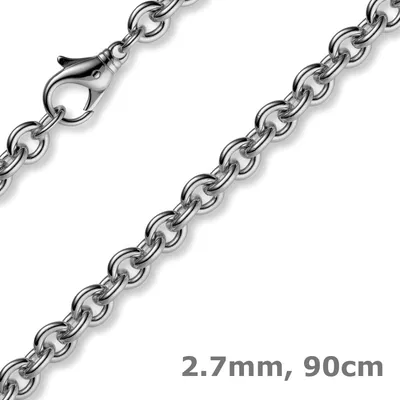 2-7mm-Rundankerkette-aus-585-Weißgold-90cm