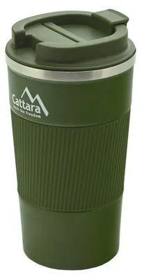 Obrázek produktu pro Termoska TREK 500 ml