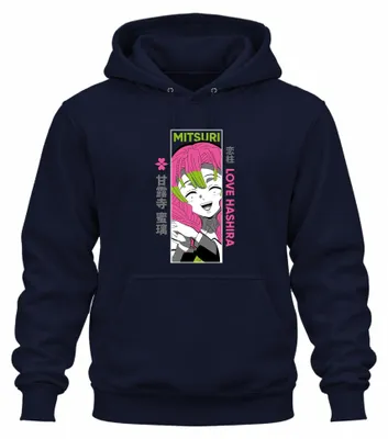 Immagine prodotto di Mitsuri Love Hashira Demon Slayer Anime Gift Otaku kawaii Unisex Felpa con cappuccio, Navy, S