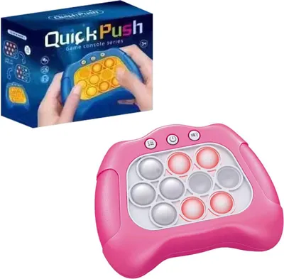 Obrázek produktu pro Děti Handheld Fingertip Sensory Hračky Dekomprese Úzkost Relief pro chlapce dívky narozeniny dárky růžové