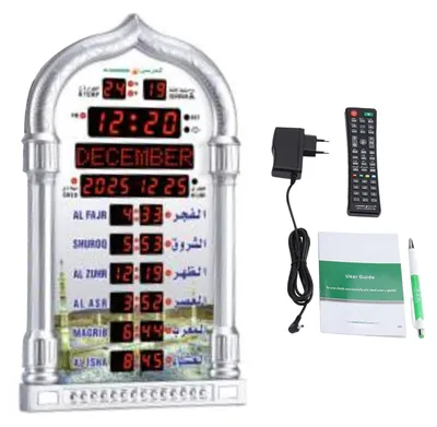 Productafbeelding van Digitale Azan Klok - Alarm met EU-stekker - Zilver - Automatische klok - 23 x 39 cm