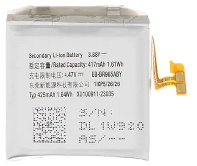 Obrázok produktu pre Samsung EB-BR965ABY Batéria Li-Ion 425mAh (Service Pack) (GH43-05162A)