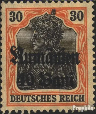 Produktbild von Briefmarken Dt. Militärverw. Rumänien 1918 Mi 12 postfrisch Germania