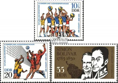 Produktbild von Briefmarken DDR 1983 Mi 2814-2815,2816 (kompl.Ausg.) postfrisch Turn- und Sportfest