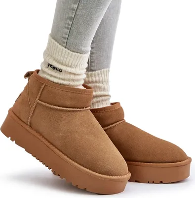 Zdjęcie produktu dla Skórzane Zamszowe Śniegowce Na Platformie Camel Nereviana 41