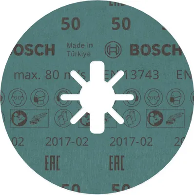 Obrázok produktu pre Bosch 2 608 619 184, Brúsny kotúč, Plochý stred, Kov, Nerezová oceľ, Bosch, 2,22 cm, 12,5 cm